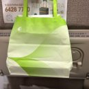 5049 | 인천-연태 중국동방항공 MU550,MU5049 입국심사 후기