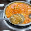 금수부대찌개 | [인천 청학동 맛집]_햄가득 부대찌개 &#39;금수라부대찌개 연수본점&#39; 후기