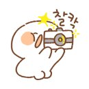 문라이트 스캔들 네이버블로그