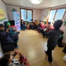 남산2리 경로당 이미지