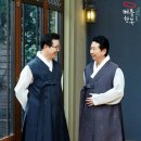 베틀한복안양