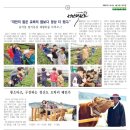 한국체대 정건태권도장 이미지