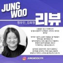 인천 구월동복싱 정우관 한번도 쉬지 않고 7년째 꾸준히 운동중♥️ 이미지