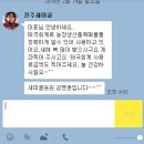 태극농장 이미지