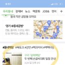 갈매책방북적북적 이미지