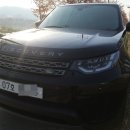 정읍카공업사 이미지