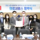 효산의료재단 지샘병원 네이버블로그