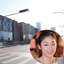 연아빌딩 이미지