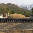 정빈민씨묘 이미지