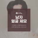 행신현대의원 이미지