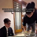 종각역 3-1번 출구 이미지