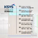 솔올중학교 이미지