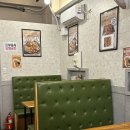 다가치깨통닭 이미지