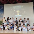 묘장초등학교 이미지