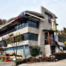 유명덕농장 이미지