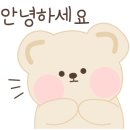 연세프렌즈치과의원 이미지