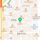 봄날게임랜드 이미지