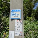 지에스25 애월수산점 이미지