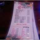 장숯불바베큐 이미지