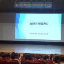 정읍인력 이미지