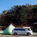 회남면 법수리마을 이미지