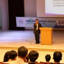 국립군산대학교 대학원 이미지