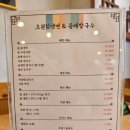 초원칡냉면 이미지