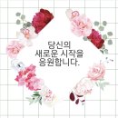 장약국 이미지