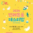 나온 이미지