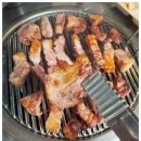 연탄부락 앞 이미지