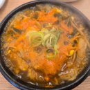 809 | 809번째 기록.석봉동 신탄수구레국밥.(한우수구레국밥, 라이트하고 쫄깃한 수구레, 솔직한 후기.)