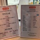 수제찹쌀도너츠 이미지