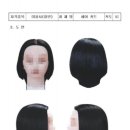 태백미용학원 이미지