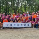 천호역9번출구(앞) 이미지