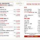 지노한우 이미지