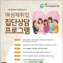 대한인력개발 이미지