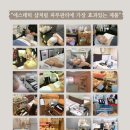 더 골드 이미지