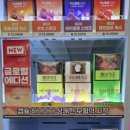 던힐 | [BAT] 던힐에디션 시연후기