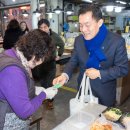 수원-1138 이미지