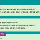 한솔건축사사무소 네이버블로그