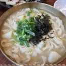 장인칼국수 이미지