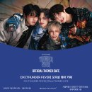 CIX(씨아이엑스) 7th EP Album &#39;THUNDER FEVER&#39; 발매 기념 오피셜 팝업 스토어 안내 이미지