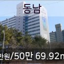 이건영이비인후과의원 이미지