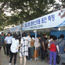 (사)한국뇌병변장애인인권협회 경북협회 김천시지회 네이버블로그