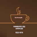 베이커리 분당오리 - 3268 | 베이커리 분당오리