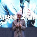 권호경 | 2018 서대문 독립민주축제 후기 '평화, 함께 가는길'