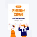 카카오골프아카데미
