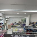 문성약국 이미지