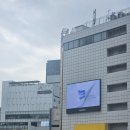 이조건설 | 26.01 도호쿠 투어 4일차 - 센다이와 라멘 지로