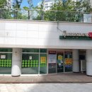 퀸덤약국 이미지